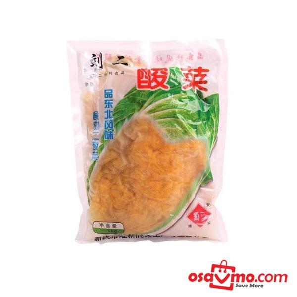 LIU ER CN Pickled Cabbage Whole 1kg at osavmo.co.nz