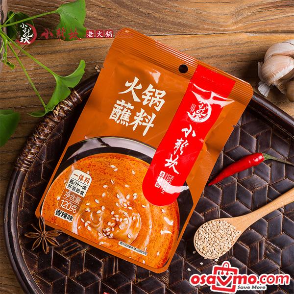 XIAO LONG KAN CN DIPPING PLATE SPICY FLY 120G at osavmo.co.nz