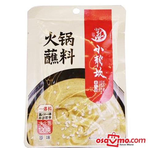 XIAO LONG KAN CN DIPPING PLATE 120G