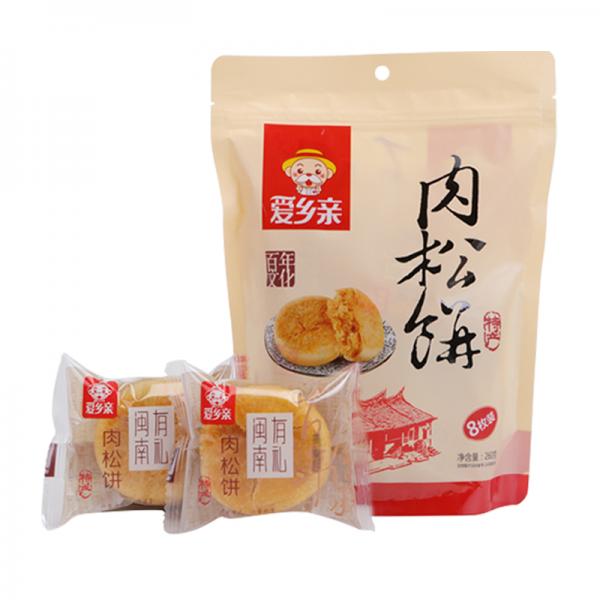 AI XIANG QING CN Biscuit with Floss 260g at osavmo.co.nz