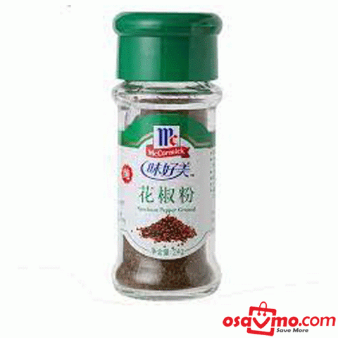 WEI HAO MEICN Prickly Ash Powder 24g