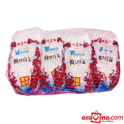 SEA DRAGON CN Longkou Vermicelli 400g/8pcs