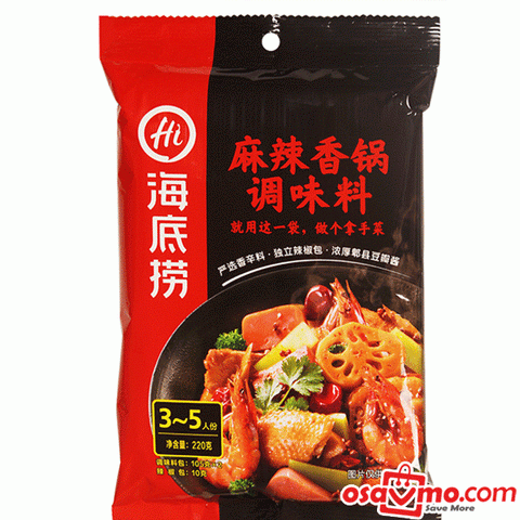 HAI DI LAO CHN Spicy Seasoned Sauce 110gX2