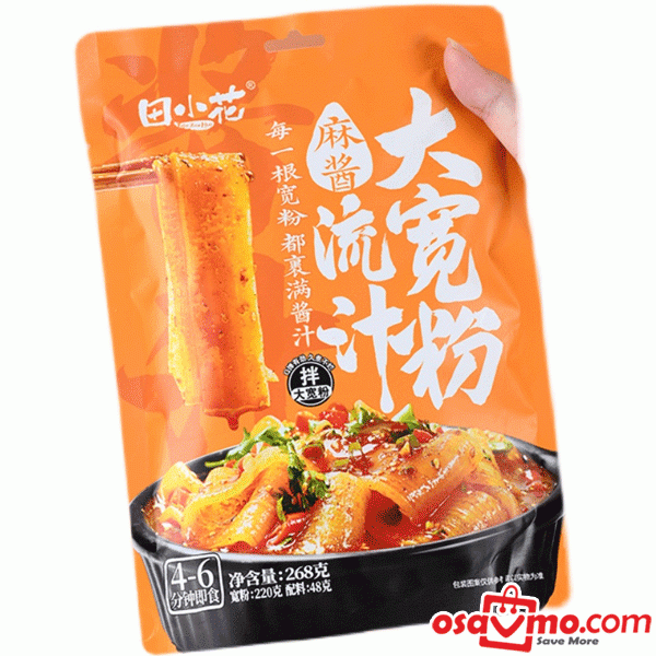 TIAN XIAO HUA CN Sesame Potato Noodle 268g at osavmo.co.nz