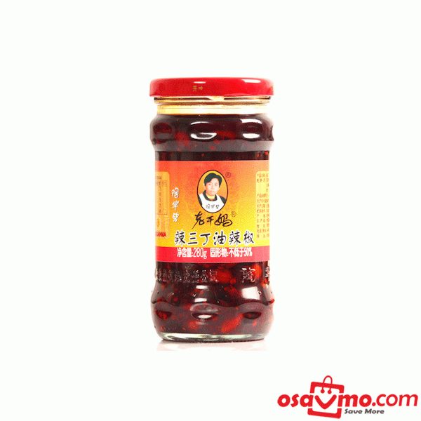 LAO GAN MA CHN Hot Preserved 300g at osavmo.co.nz