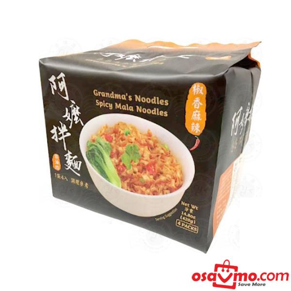 Grandma's CN Spicy Mala FLV Noodles 420g at osavmo.co.nz