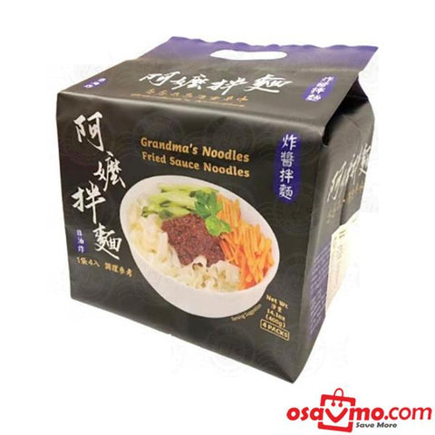 Grandma's CN Fried Sauce Flv Noodles 400g