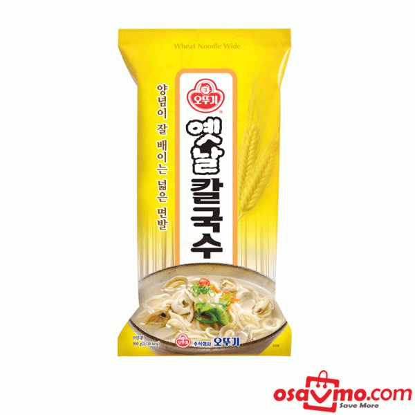 OTTOGI KR Wheat Noodle Wild Round 900g at osavmo.co.nz