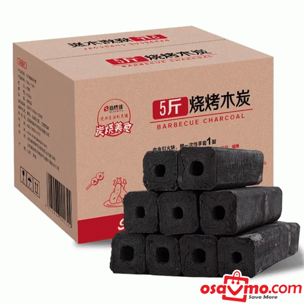 GE MU CN BBQ Smokeless Charcoal (TAN) 2.5kg at osavmo.co.nz