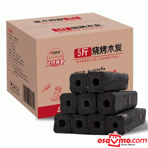 SHANG KAO JIA CN BBQ Smokeless Charcoal (TAN) 2.5kg
