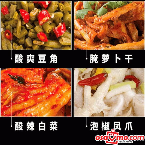 SI CHUAN CN Pickles Jar Thickening Glass 2.5kg (Pao Cai Tan) at osavmo.co.nz