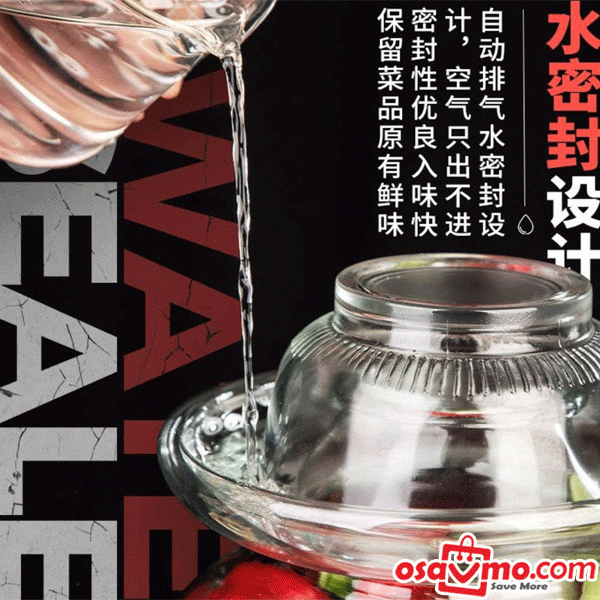 SI CHUAN CN Pickles Jar Thickening Glass 2.5kg (Pao Cai Tan) at osavmo.co.nz