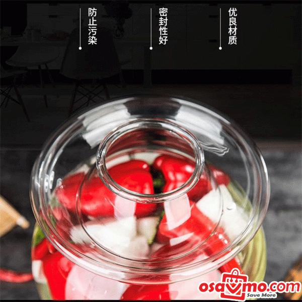 SI CHUAN CN Pickles Jar Thickening Glass 2.5kg (Pao Cai Tan) at osavmo.co.nz