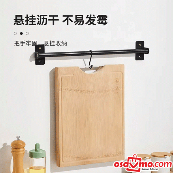 CDH CN Bamboo Chopping Board 38cmX28cmX3cm at osavmo.co.nz