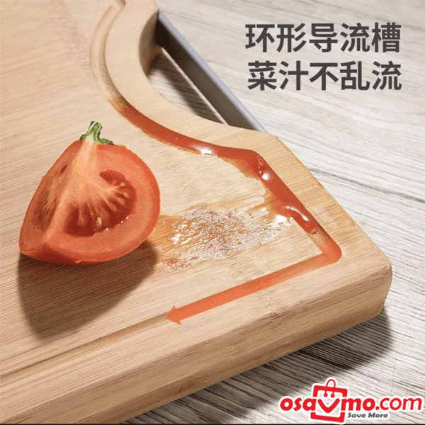 VATTI CN Bamboo Chopping Board 45X30X2.6cm at osavmo.co.nz