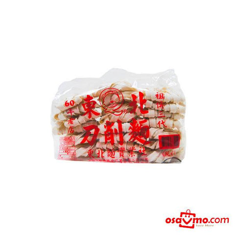 GUAN MIAO TW Dao Xiao Dried Plain Noodle 900g