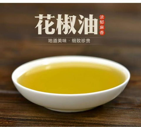 XING LI HONG CN Chili Oil-400ml