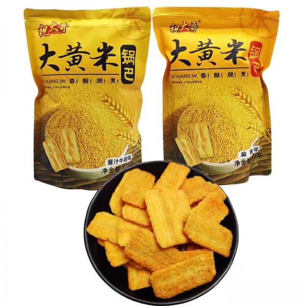 ZHU DA GE CN Rhubarb Rice Cracker Beef Flv 228g at osavmo.co.nz