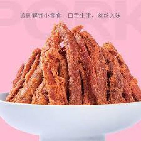 Shou Si Rou Tiao Five Spice Flv 150g