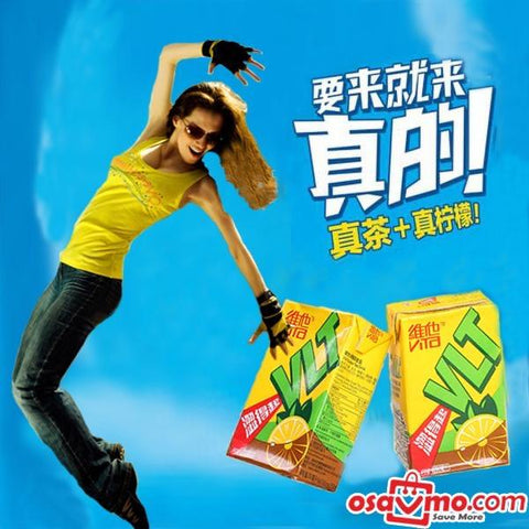VITA HK Lemon Tea 250ml*6PKS