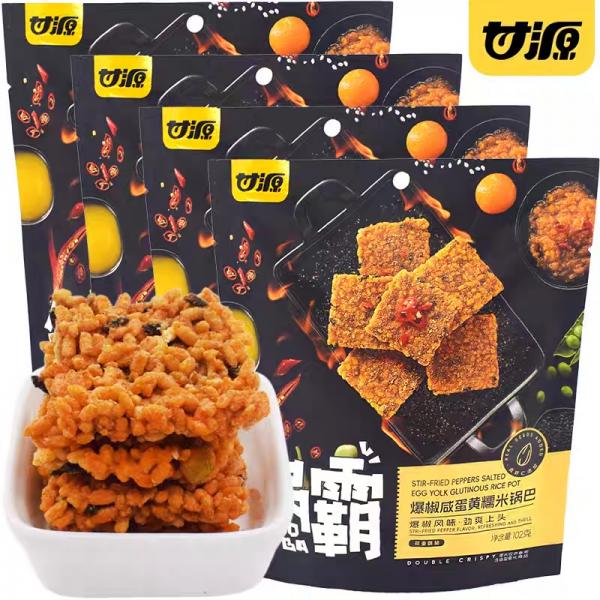 GAN YUAN CN Spicy Satly Yolk Flv Sticky Rice Cracker 102g at osavmo.co.nz