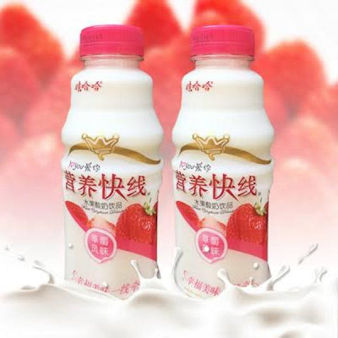 WA HA HA CN Nutri-Express Fruit Milk Strawberry Flv 500g
