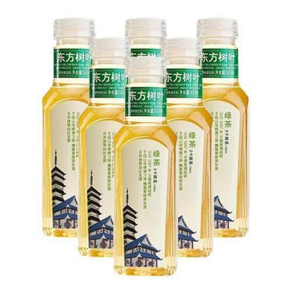NONG FU SHAN QUAN CN Green Tea 500ml at osavmo.co.nz