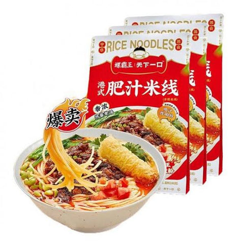 LUO BA WANG CN Fei Zhi Rice Noodle 310g