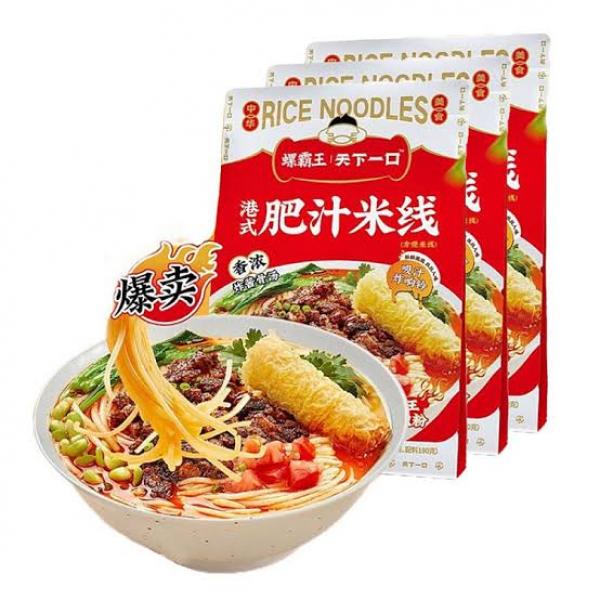 LUO BA WANG CN Fei Zhi Rice Noodle 310g at osavmo.co.nz