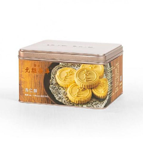 WING WAH HK Almond Cake 450g