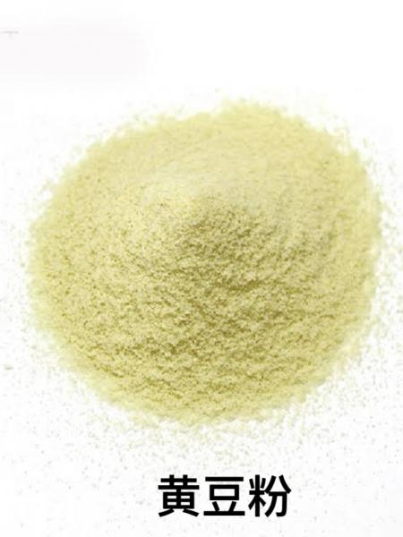 LIN HING CN Soy Bean Powder 400g at osavmo.co.nz