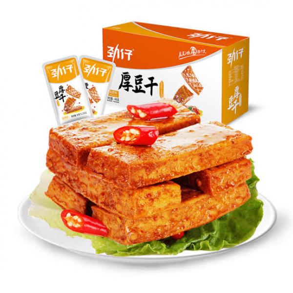 JIN ZAI CN Bean Curd Salt Roasted 20g*20 at osavmo.co.nz