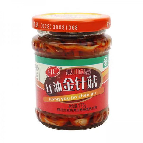 HUI CHUAN CHN Pickled Chilli Mustard 175g