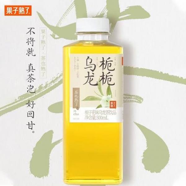 GUO ZI SHOU LE CN Oolong Gardenia Tea Without Sugar 500ml at osavmo.co.nz