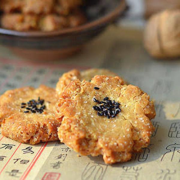 JING HAO CN Red Date Walnut Cake 508g at osavmo.co.nz