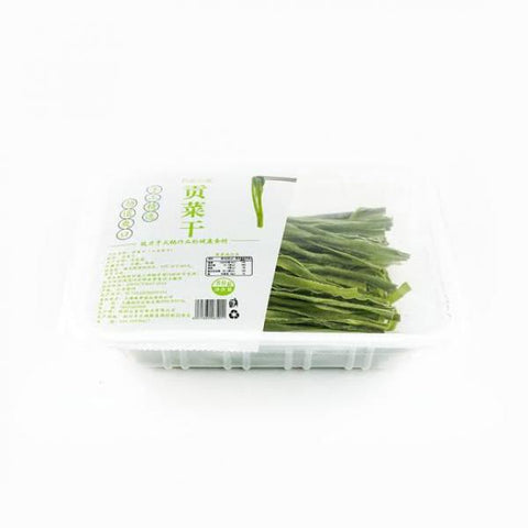ZHI YU CN Dried Tribute Radish 50g
