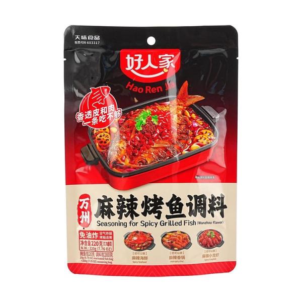 HAO REN JIA CN Hot & Spicy Fish Pot Sauce 220g at osavmo.co.nz