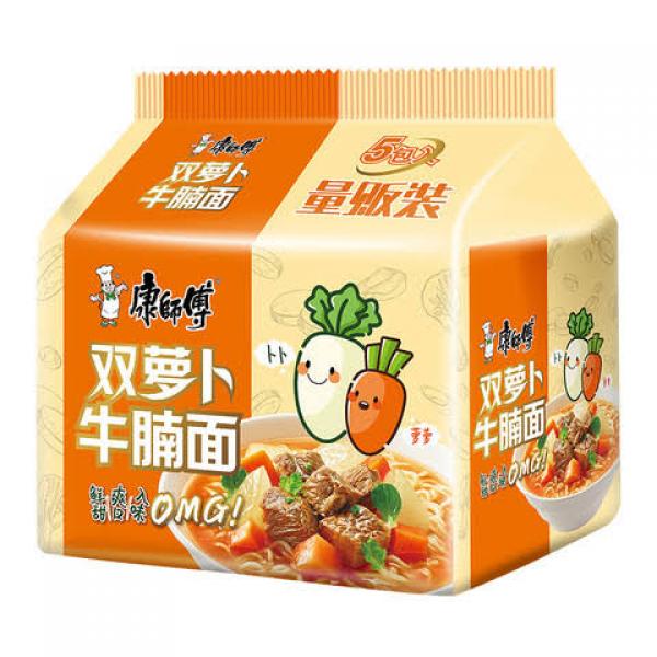 MR KANG CN Instant Noodle Double Radish Beef Flv 104g*5 at osavmo.co.nz