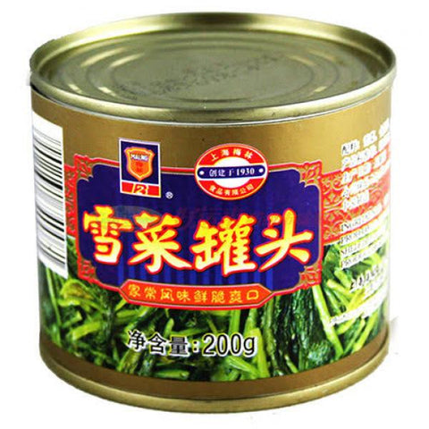 MAI LIN CN Pickled Cabbage-200g