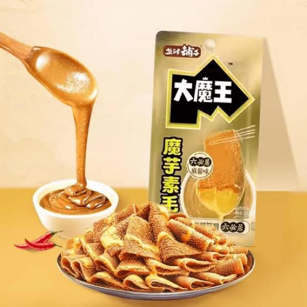 YAN JIN PU ZI CN Vegetarian Tripe Sesame Paste Flv 18g*20 at osavmo.co.nz