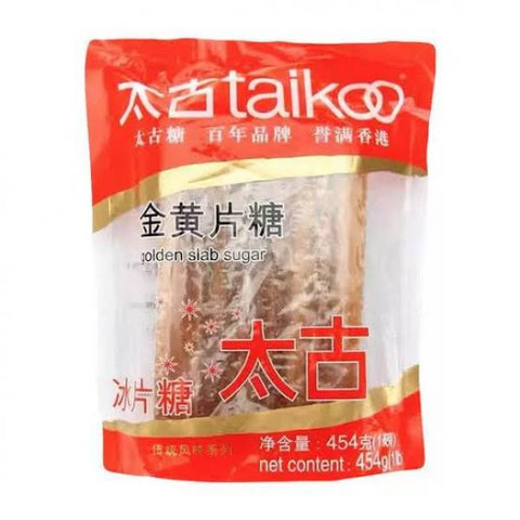 TAI GU CN Sliced Brown Sugar 454g