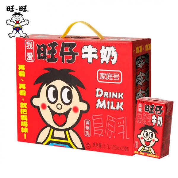 WANT WANT CN Hot Kid Milk Drink 125ml * 20/ 1 box at osavmo.co.nz
