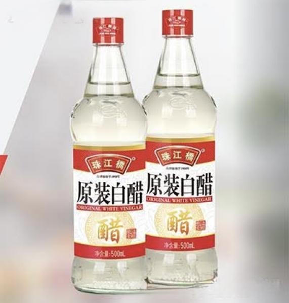 PEARL RIVER BRIDGE CHN White Vinegar 500ml at osavmo.co.nz