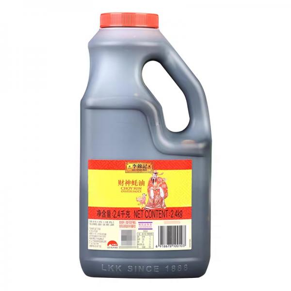 LEE KUM KEE HK Choy Sun Oyster Sauce 2.4kg at osavmo.co.nz