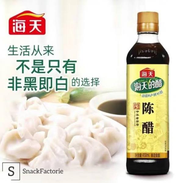 HADAY CHN Black Vinegar 450ml at osavmo.co.nz