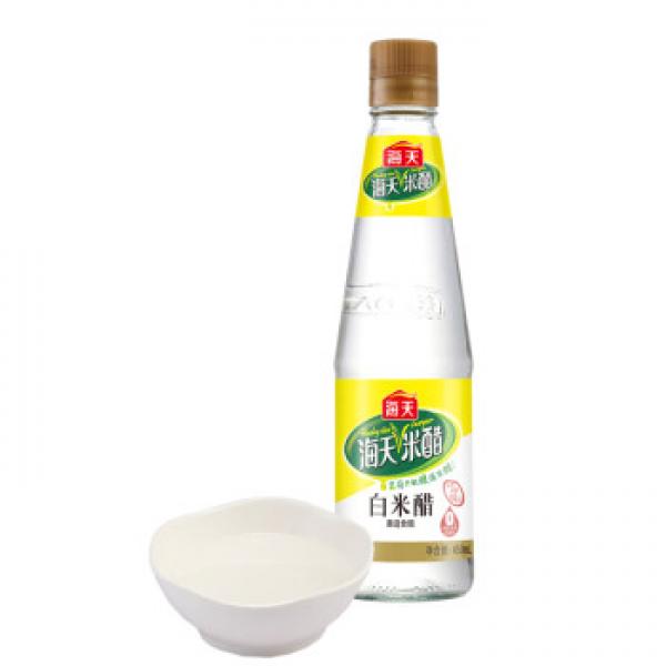 HADAY CHN Rice Vinegar 450ml at osavmo.co.nz