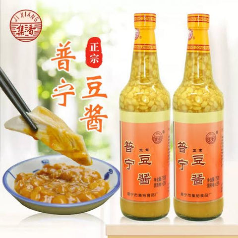 SUI HE CN PU NING Bean Sauce 750g