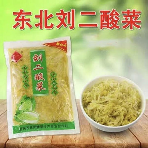 LIU ER CN Pickled Cabbage 500g