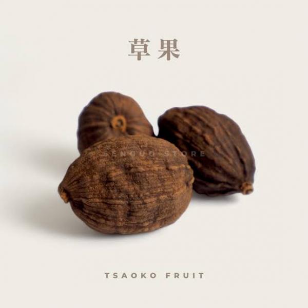 LV NENG CN Cao Guo 30g at osavmo.co.nz