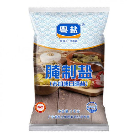 YUE YAN CN Rock Salt 1kg